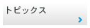 gsbNX